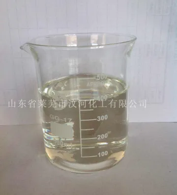 WPC-MH EARLY STRENGTH WPC