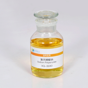 Sodium polyacrylate XQ-5040