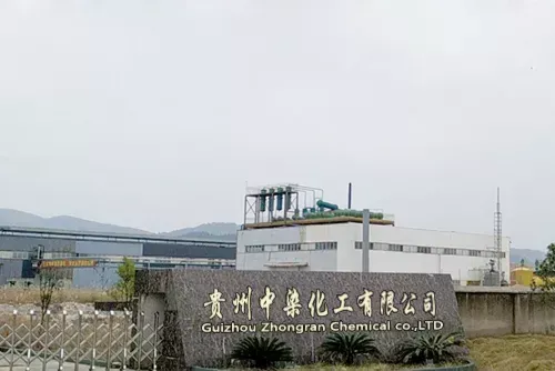 Factory Gate