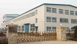 Factory Gate