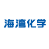 Qingdao Haiwan Chemical Co., Ltd.