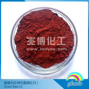 Direct Fast Red 4BS