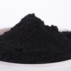 Solvent Black BR