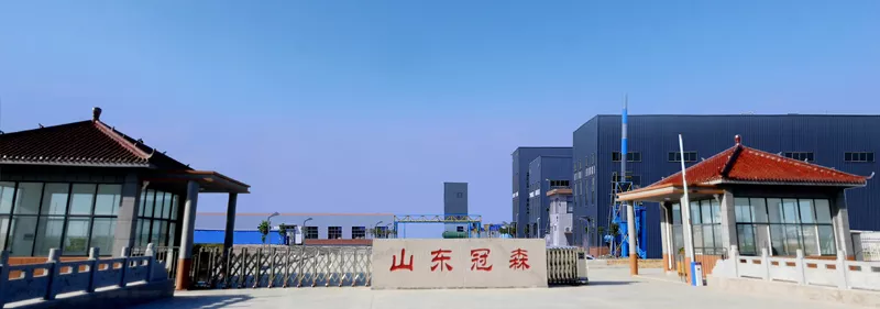 Factory Gate