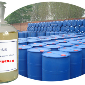 Chlormequat Chloride(AS)
