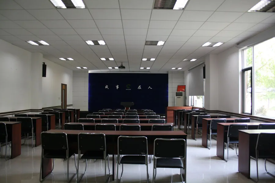 Factory Office