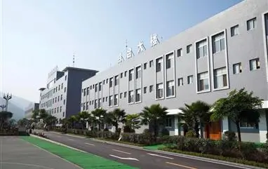 Factory Gate