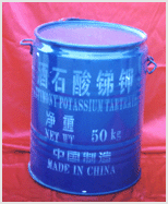 Potassium Antimony Tartrate