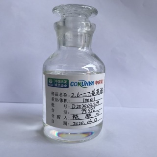 2,6-Diethylaniline 2-Amino-1,3-Diethylbenzene DEA CAS 579-66-8 ≥99.00%