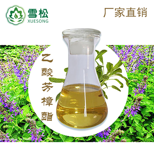 Linalyl Acetate