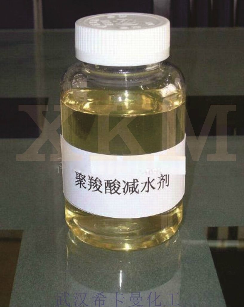 Polycarboxylate high Performance Water Reducer 