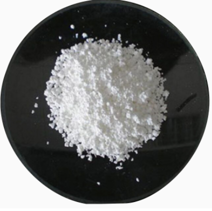 Calcium Gluconate Monohydrate 