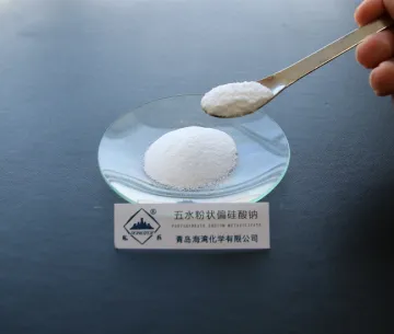 Sodium Metasilicate Pentahydrate Powder