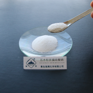 Sodium Metasilicate Pentahydrate Powder