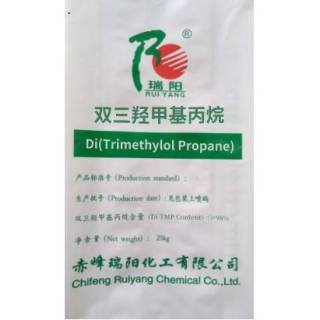 Di(Trimethylolpropane)/DITMP/CAS 23235-61-2