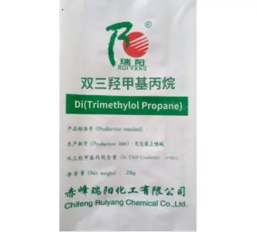 Di(Trimethylol Propane)/Bis (Trimethylolpropane)/Di-Trimethylolpropane/DTMP/Di-TMP