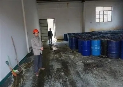 Warehouse