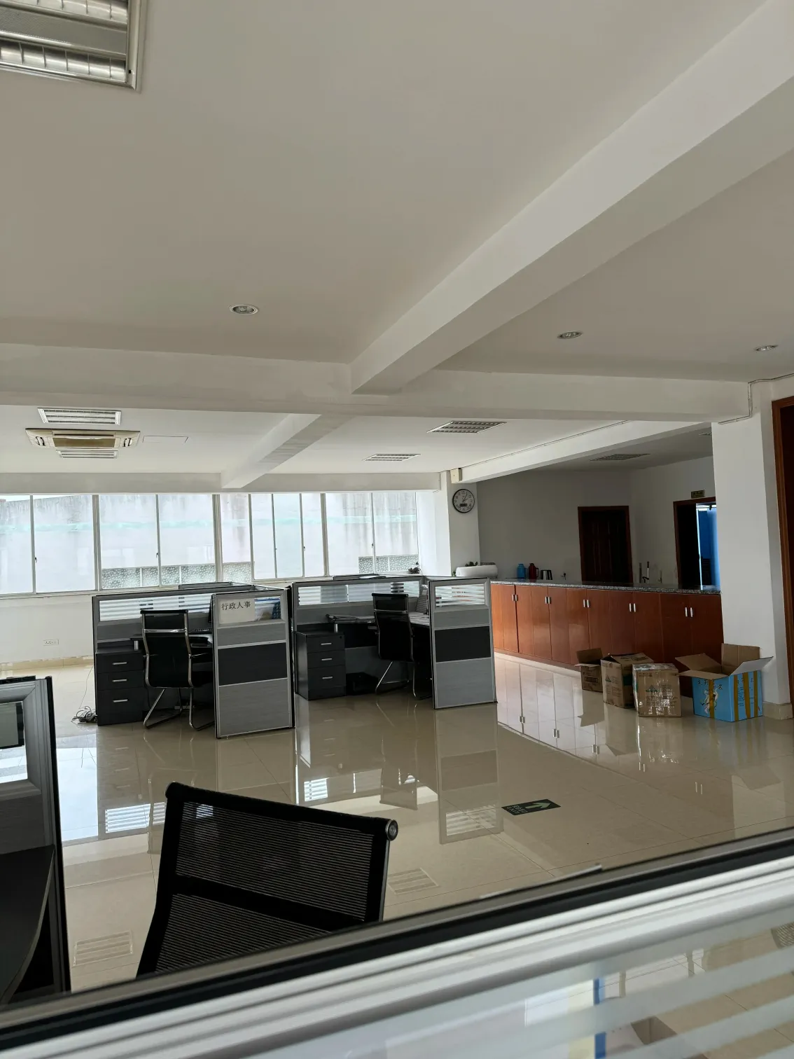 Factory Office