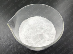  α-Arbutin