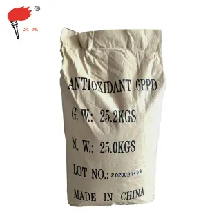 Hot Selling Factory Price Rubber Antioxidant 6PPD(4020)
