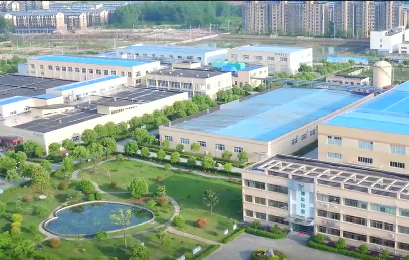 Factory Gate