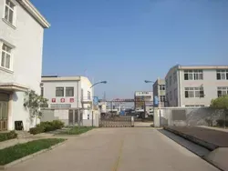 Factory Office