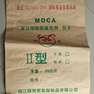 MOCA-Ⅱ