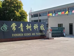 厂房大门