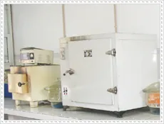 Factory Office