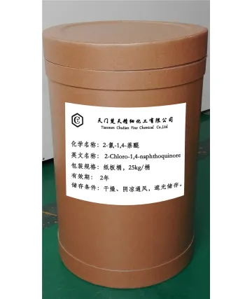 2-Chloro-1,4-Naphthoquinone