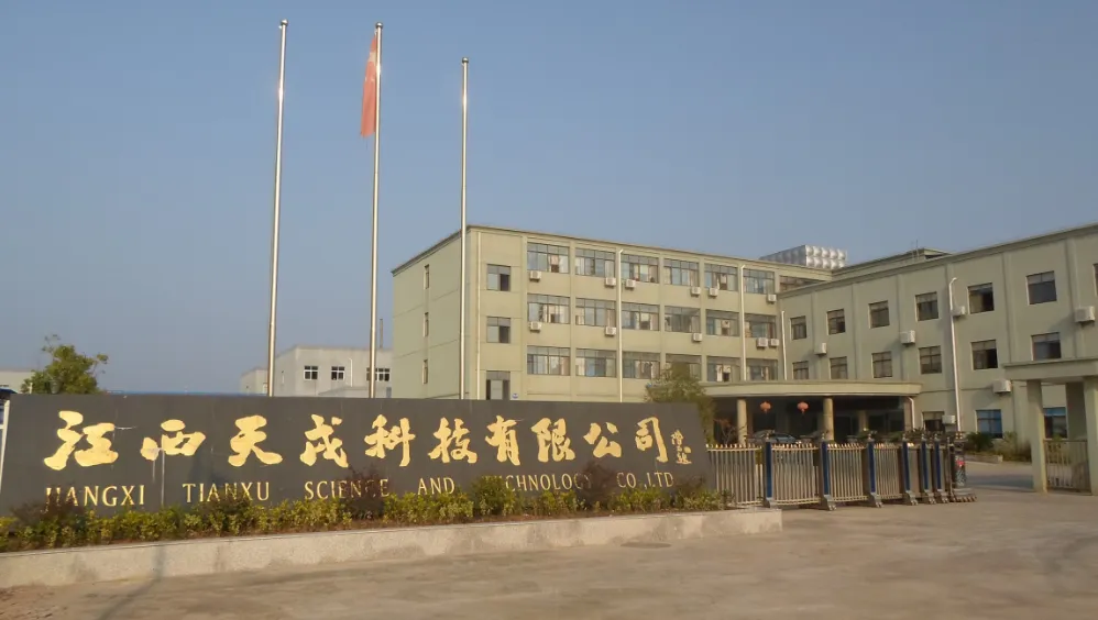 Factory Gate