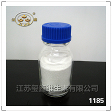 D-α Tocopheryl Acid Succinate