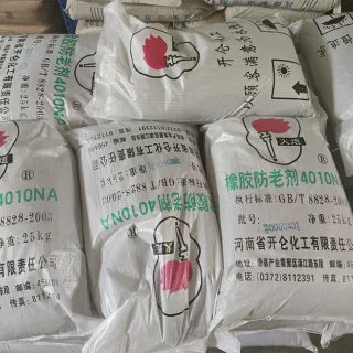 Factory Price Rubber Antioxidant IPPD(4010NA) 