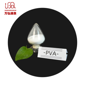 Polyvinyl Alcohol