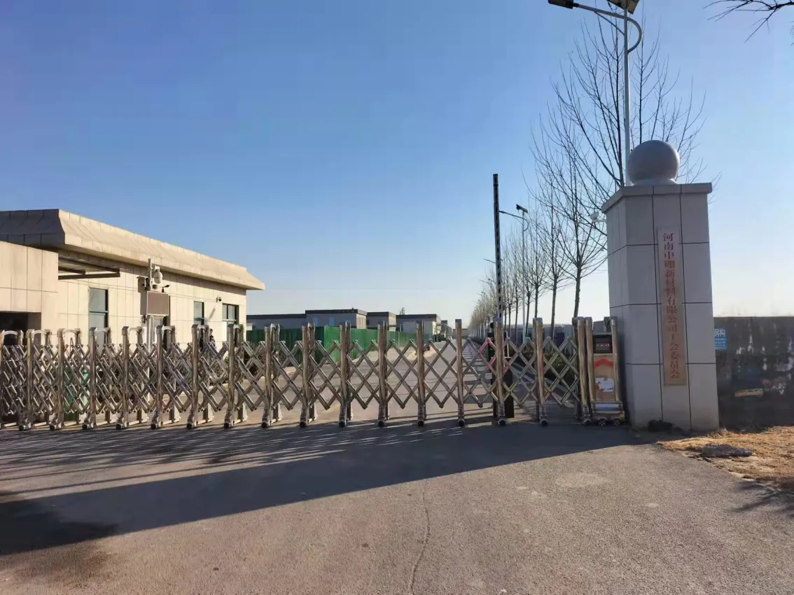 Factory Gate