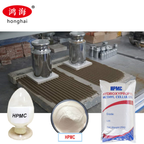 China Manufacturer HPMC for Cement Based Render Industrial Grade Hydroxypropyl Methyl Cellulose