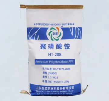 Ammonium Polyphosphate