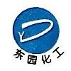 Luoyang Dongyuan Chemical Co.,Ltd.