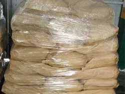 Copper (II) Sulfate Anhydrous