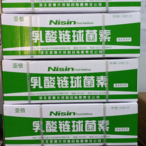 Nisin