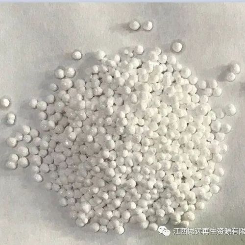 Calcium Chloride Dihydrate