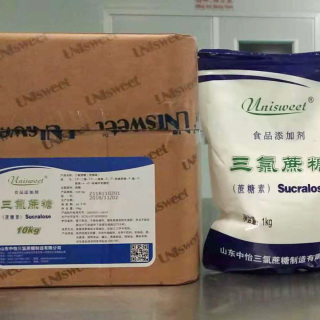 Sweetener Sucralose Powder/Splenda/TGS