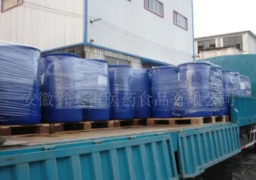 Gluconic Acid Solution