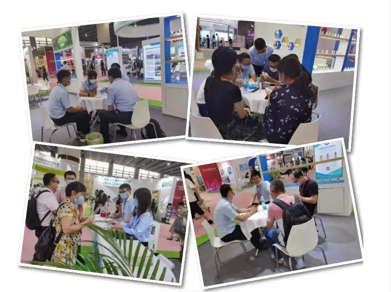 公司参展