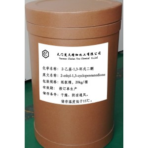 2-Ethyl-1,3-Cyclopentanedione