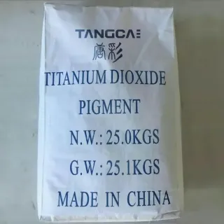 China Titanium Dioxide(TiO2)