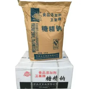 Saccharin Sodium Dihydrate/Saccharin Sodium Salt/Saccharin Sodium