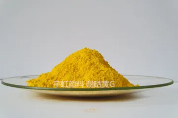 2-((4-Methyl-2-Nitrophenyl)Azo)-3-Oxo-N-Phenyl-Butanamid