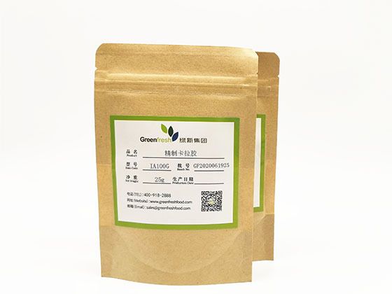 Iota refined carrageenan(IA100G)