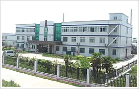Factory Office